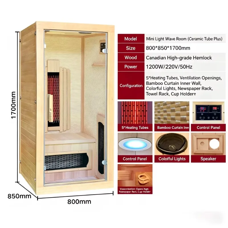 Mini Modern Electric Acrylic Sauna Rooms For 2 Persons With Dry Steam Control Panel Eco-Friendly For Villa Use