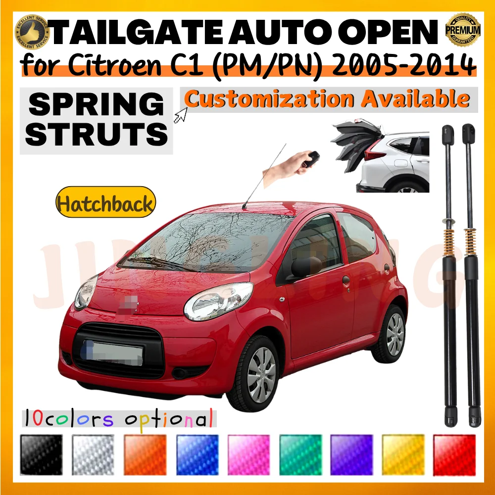 Qty(2) Trunk Struts… - image