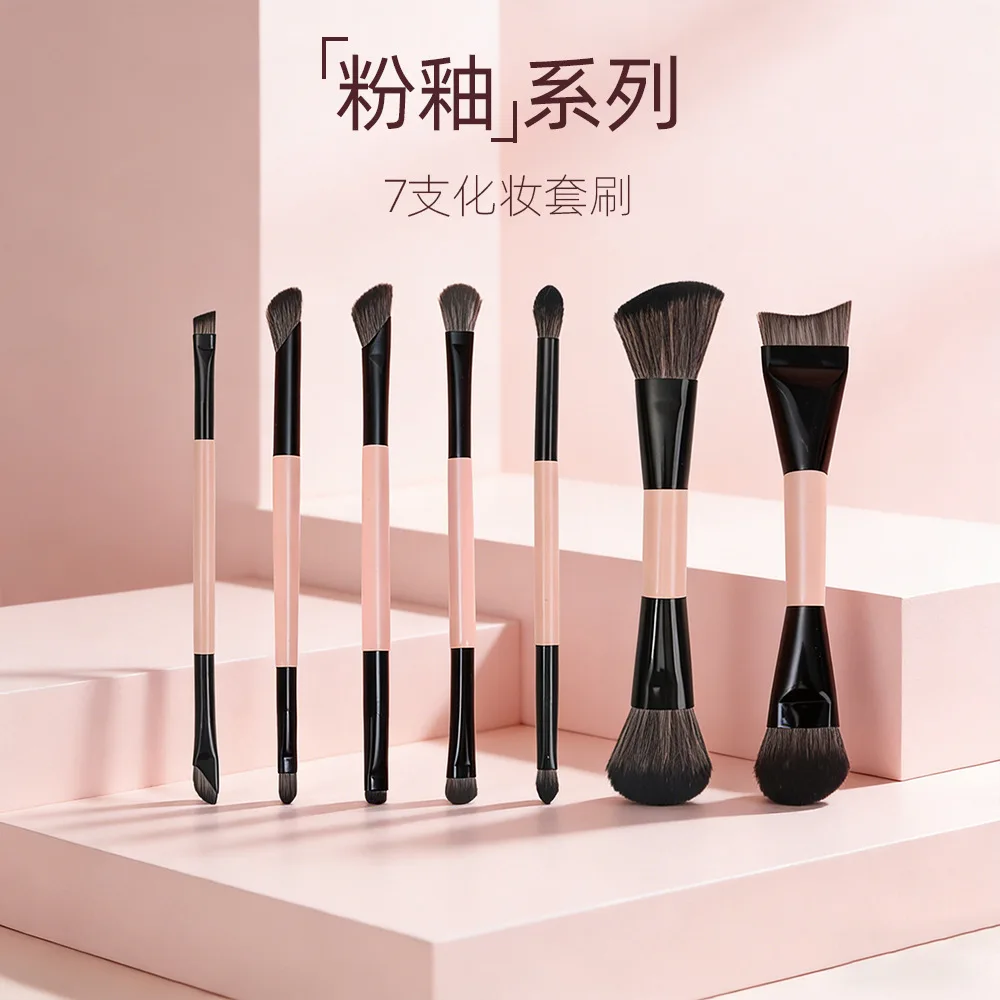 

Trending Dual-Ended Powder Blush Eyeshadow Lip Brush Kit, Pink Glaze Crescent Fishtail Foundation Tool, Aesthetic Travel Set