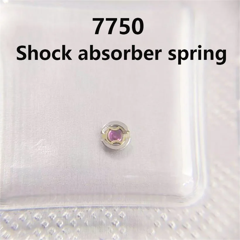 

Suitable For Swiss Original ETA7750 Movement 7750-3024 Swing Clamp Plate Shock Absorber Shockproof Spring Watch Accessories