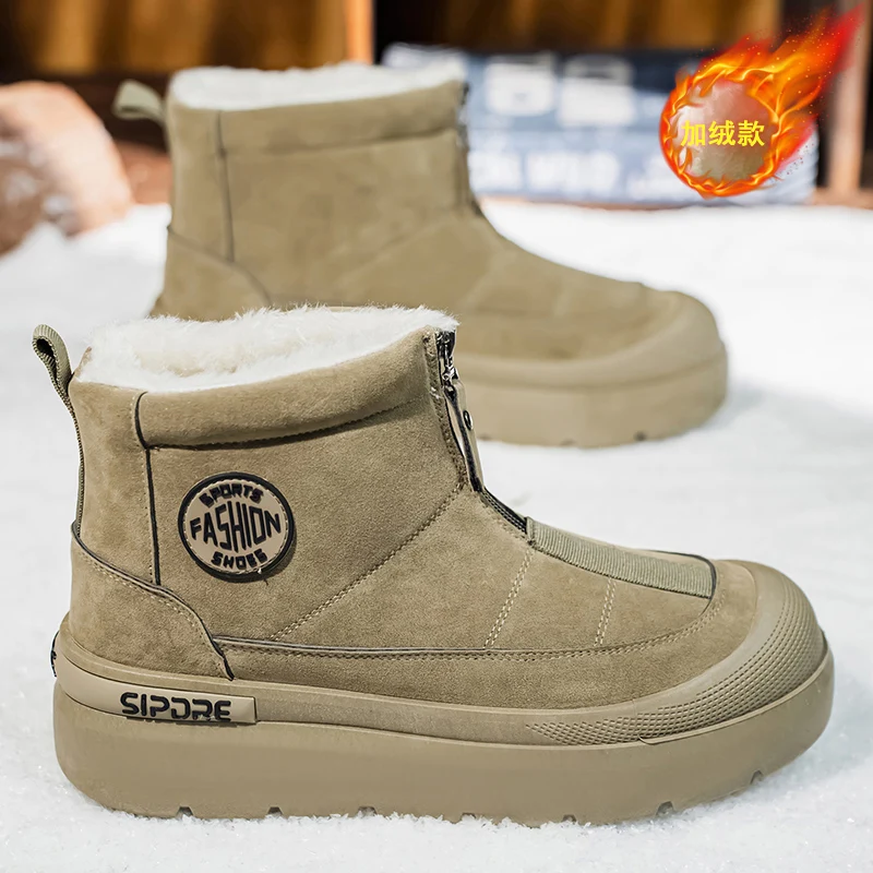 

Shoes for Men Cotton-padded Shoes Soft and Comfortable Male Sneakers Height Increasing Wear-resistant Winter Boots for Men New