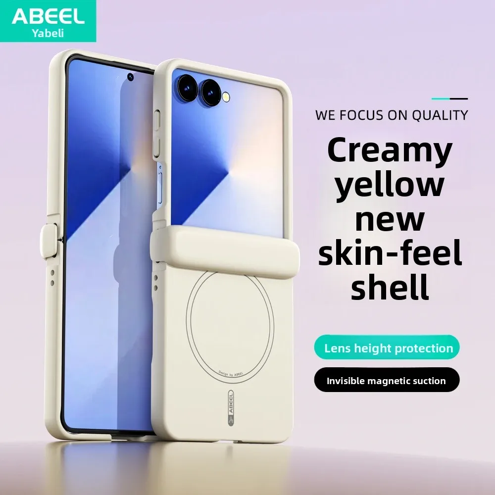 Fashion Skin-feeling Magnetic Folding Phone Case For Samsung Z Flip 8 7FE 6 5 for MagSafe Charging Hinge Anti-drop Protect Cover