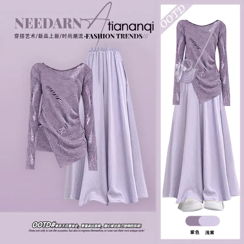 

Spring and Summer Korean Version Dopamine Suit Women's Purple Irregular Knitted Top+casual Pants Two-piece Set