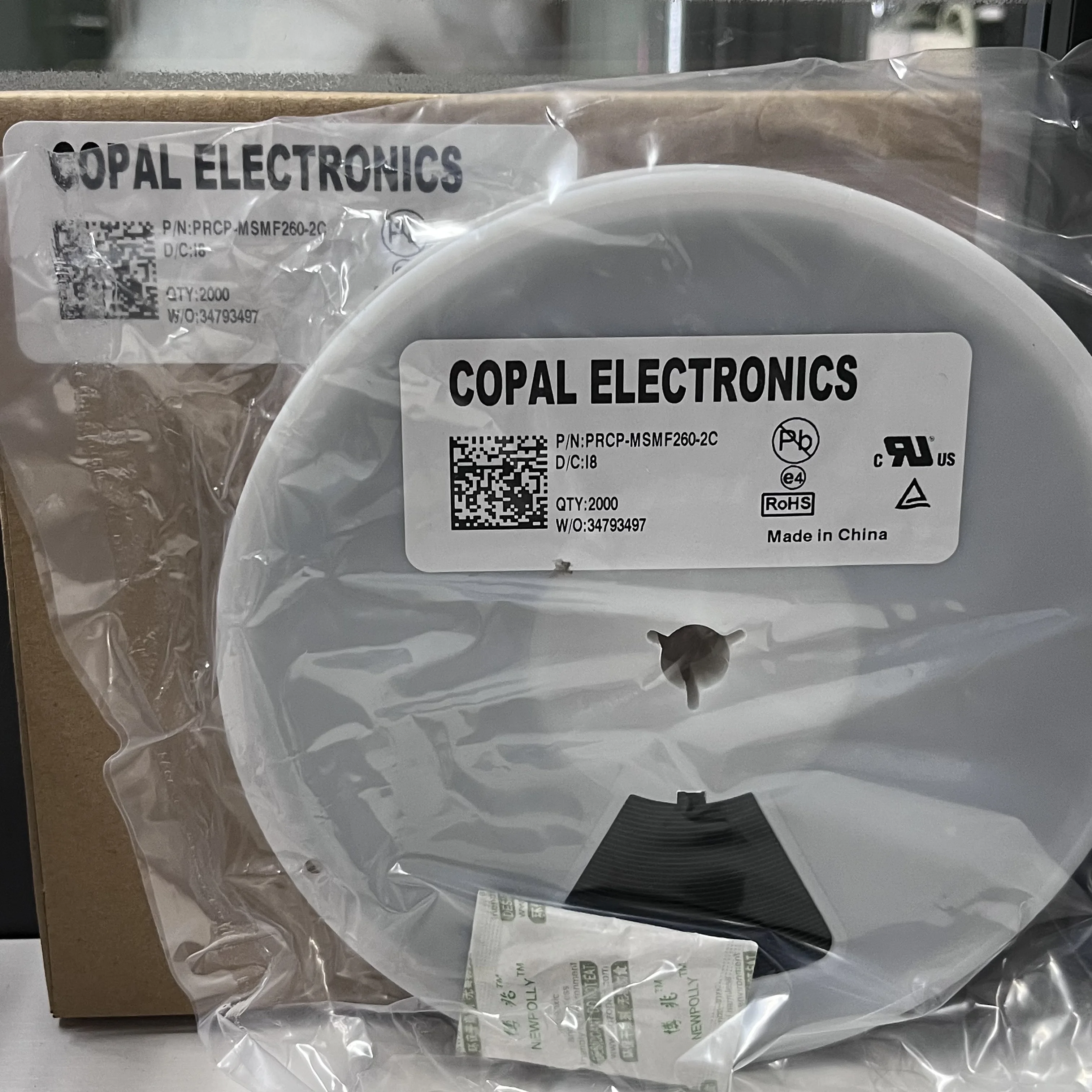 PRCP-MSMF260-2C MF-…