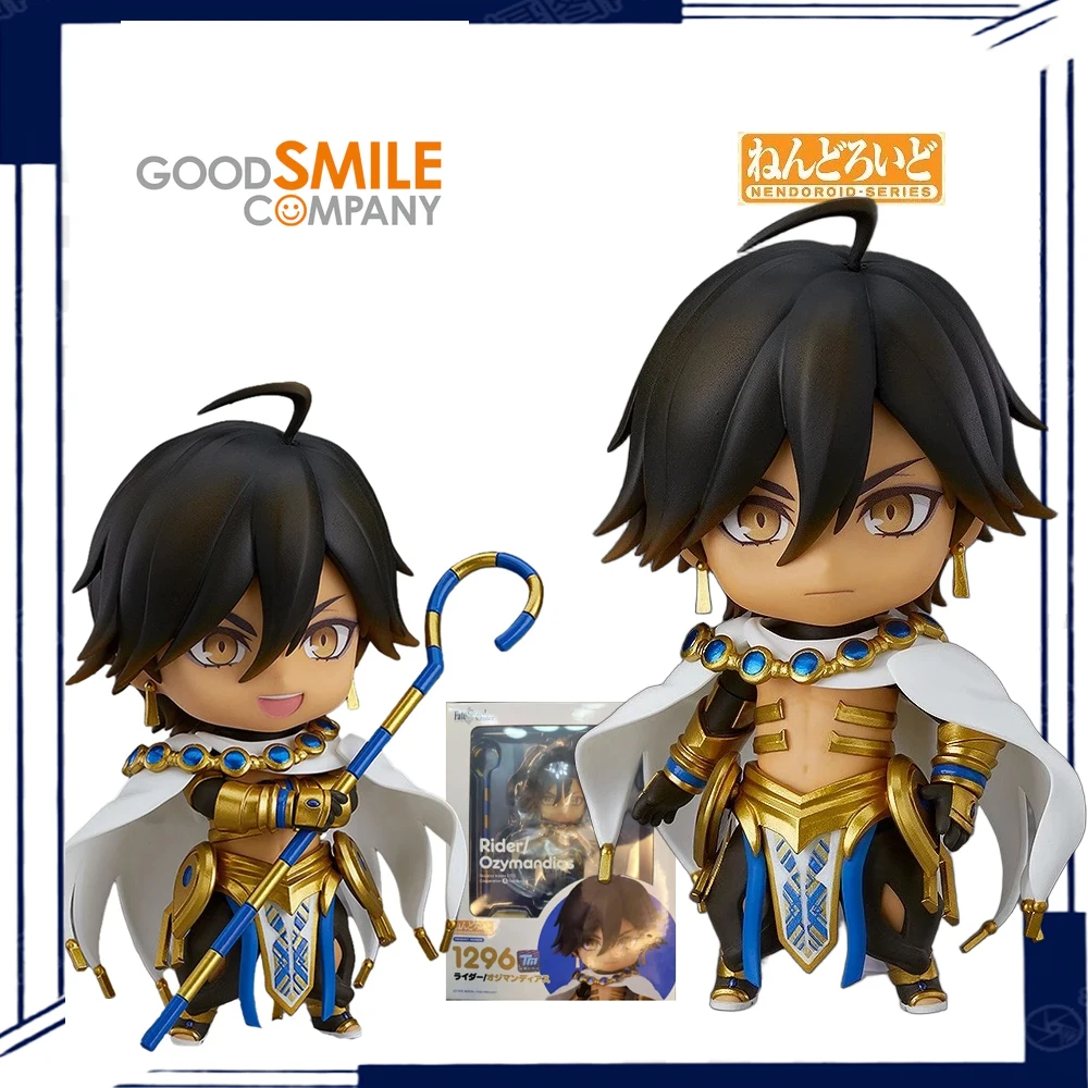 figura-de-accion-original-gsc-nendoroid-style-pharaoh-king-pelo-negro-baston-dorado-modelo-de-anime-coleccionable-juguete-de-regalo-para-fanaticos