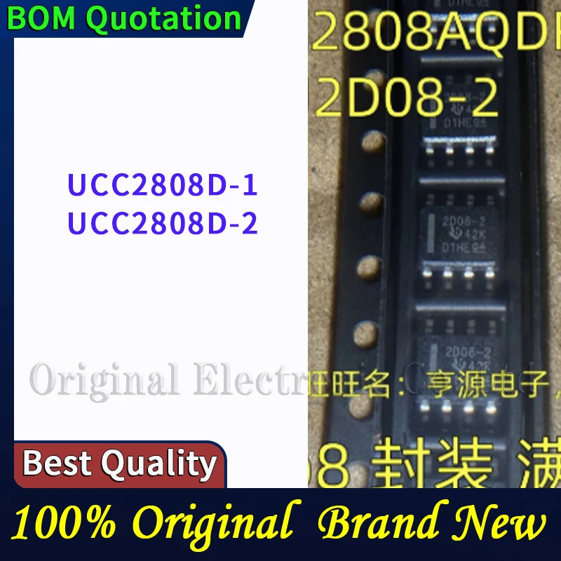 10pcs/lot UCC2808D-1 UCC2808D-2  plastic casing Original  In stock High quality