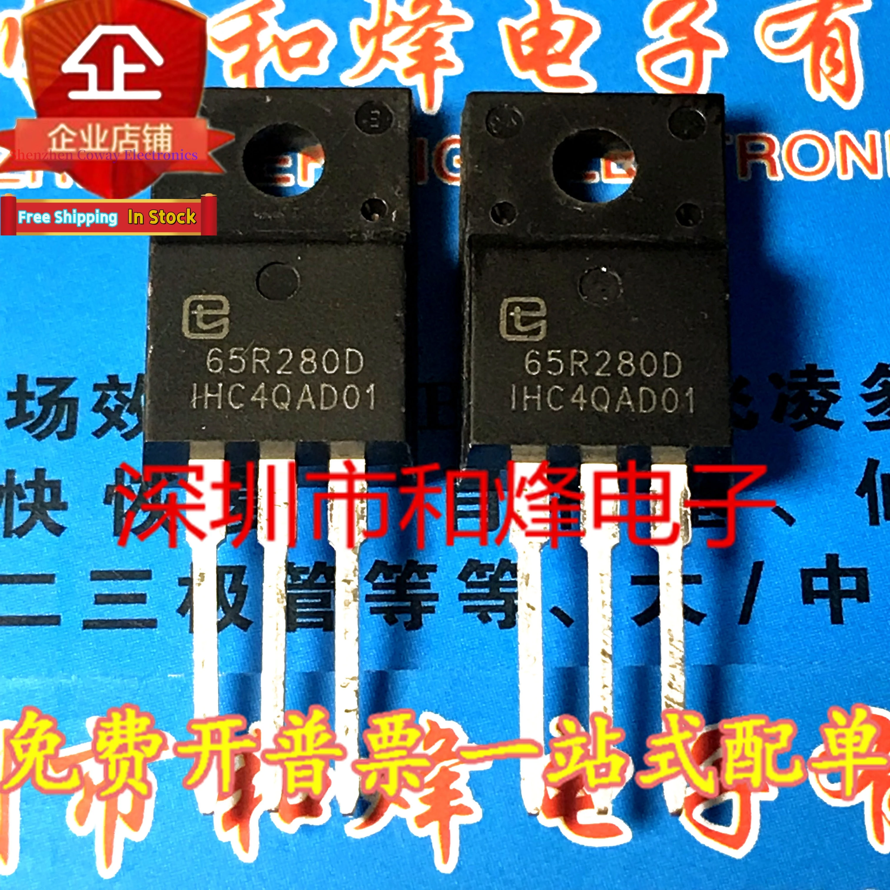 10PCS-30PCS  TPA65R280D MOS [ 650V 15A  ] TO220F  In Stock Fast Shipping