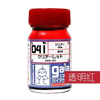 GAIA Paint 041~050 Clear Color Lacquer Paint 15ml Plastic Model Hand Coating Pigment for Model Hobby DIY Coloring