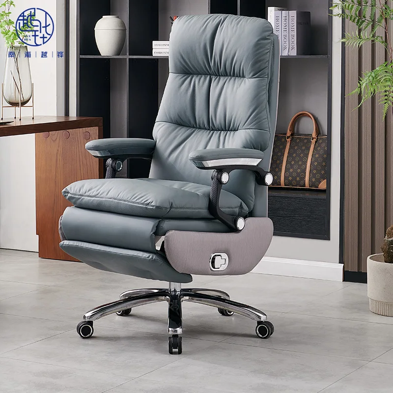Modern home office executive chair with interlocking armrests for relaxing reclining function Comfortable computer chair