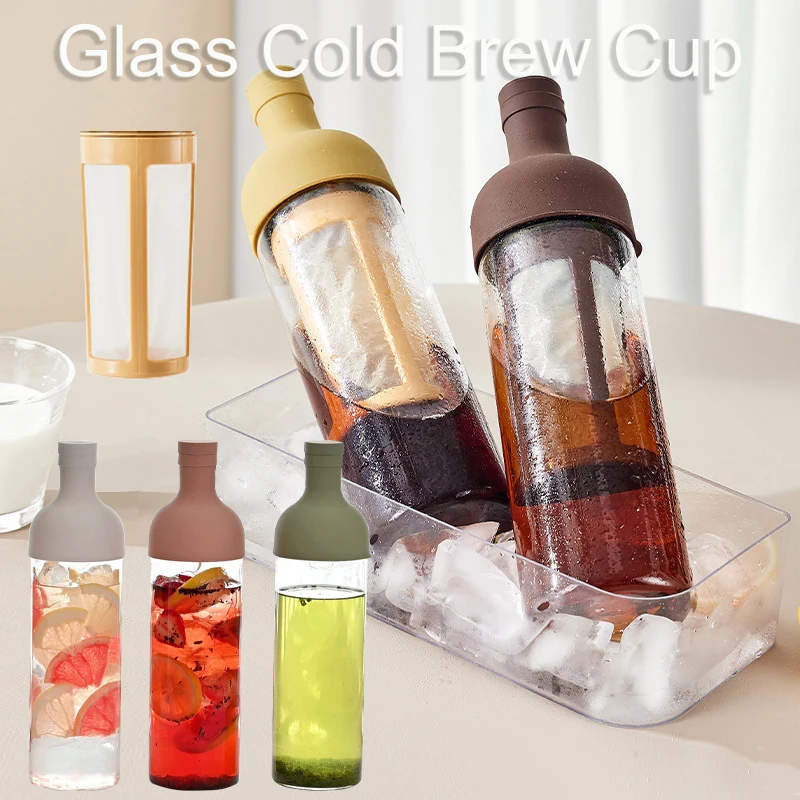 Glass Manual Cold Brewer Coffee Machine,900ML Portable Juicer,Summer Making Ice Coffee Fruit Tea,Milk Frother,for Refrigerator