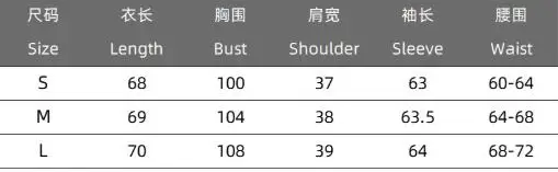 سترة نسائية بأكمام طويلة، ياقة من جلد الغزال العتيق، خفيفة الوزن، فاخرة، الخريف والشتاء