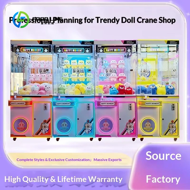 Customized Coin Operated Plush Toy Claw Machine Wholesale Doll-grabbing Machines Arcade Game Center Toy Grabber Machine