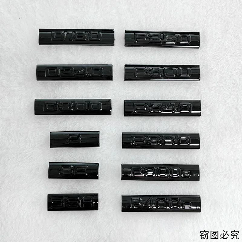 

P250 P300 SE P380 P400 HSE D180 P525 Логотип багажника Для Range Rover Velar Автомобильные наклейки модификация автомобильных аксессуаров Задний хвостовой значок