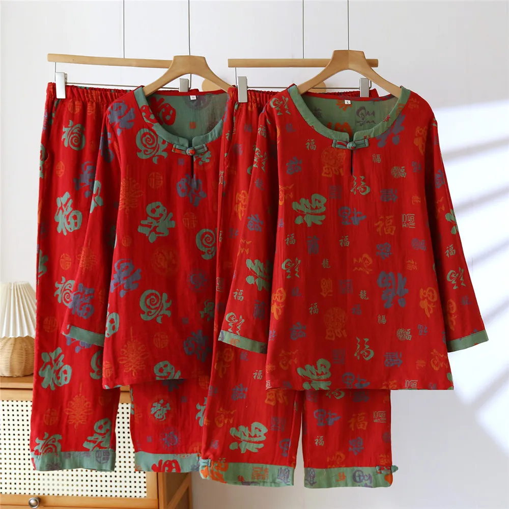 Chinese Cotton Printed Pullover Pants Pajamas Women's Spring Autumn Spring Comfortable Loungewear Set Casual Sleepwear