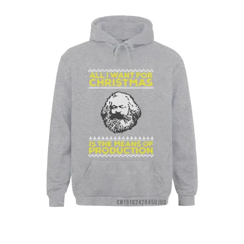 

The -of-- by ChinaMen Sweatshirt Karl Marx Ugly SweateThe first-of-its-kind product created by China