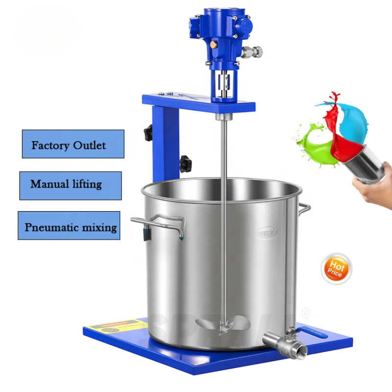 Pneumatic mixer, agitator, lifting blade, paint, pneumatic mixer, ink coating, paint