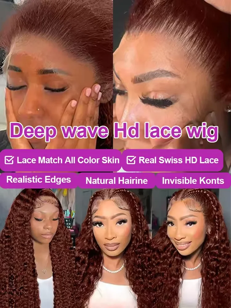 200 Density 30 40 Inch Reddish Brown 13x6 Lace Frontal Wig Colored Curly Wigs Human Hair Deep Wave 13x4 13x7 HD Lace Frontal Wig