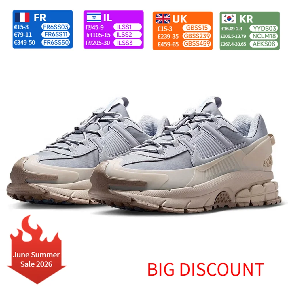 

Nike ZOOM VOMERO ROAM Roam Comfortable, Water-Resistant, Durable Low-Top Casual Running Shoes Men's Gray Beige HJ4646-001