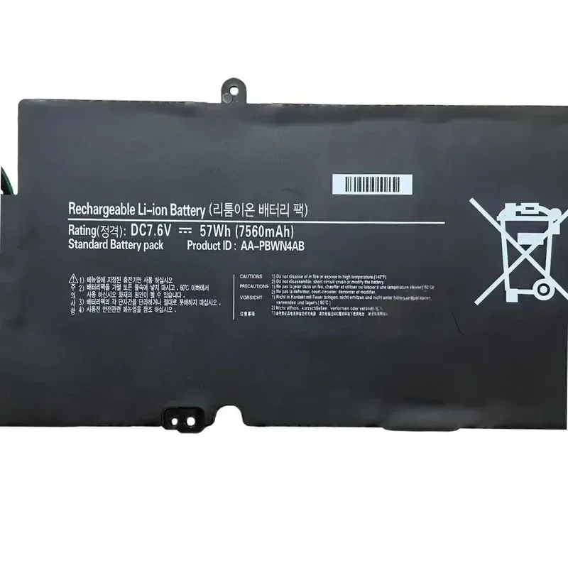 [NEW] for NP 530U4E 540U4E 730U3E AA-PBWN4AB notebook battery