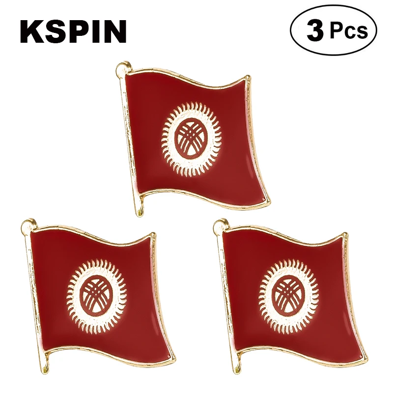 3pcs a lot Kyrgyzstan Flag Lapel Pins Badges Brooches