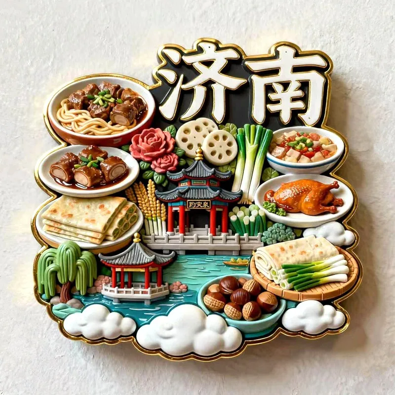 Metal Relief Of Jinan Food Barbecue Noodles Chestnuts, China 3D Fridge Magnets Tourism Souvenirs Refrigerator Magnetic Stickers