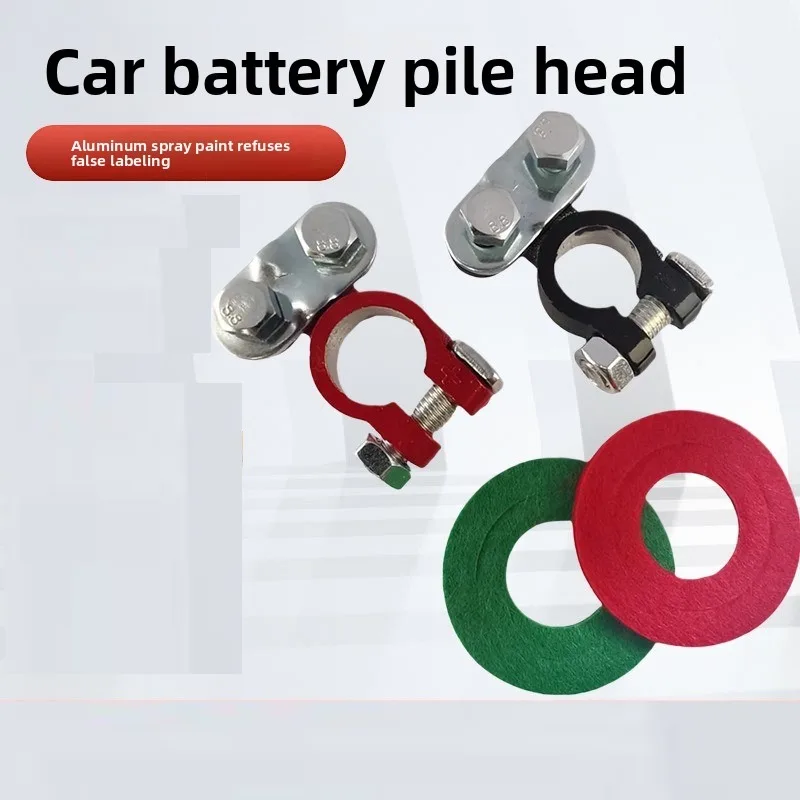 Car Battery Terminal Connectors Quick Releas Top Post Connector Pole Heavy-duty Clamp Clip Terminal Pile Head for Caravan Boat
