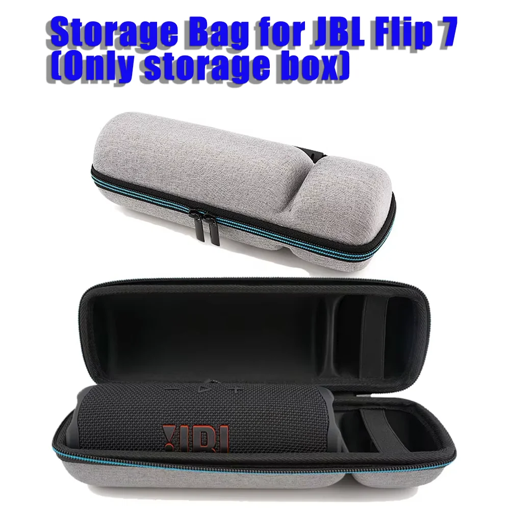 

Hard Storage Bag for JBL Flip 7 Wireless Speaker Cover Travel Protective Carrying Case For JBL Speaker Accessories Shockproof