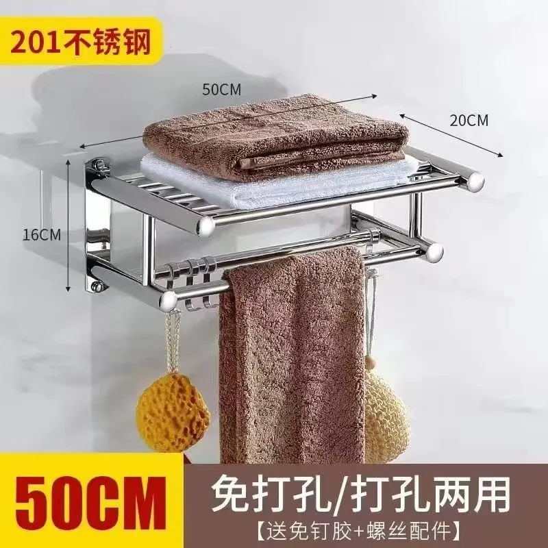 مناديل بولي أند أيسر غير أكسيدابل، بورت سيرفيت ريجينا، كروشيه بروس أن دنتس T1، اكسسوارات سالي دي باين