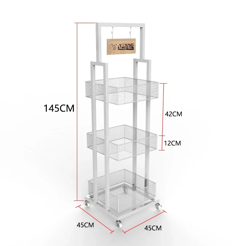 Small shelf supermarket mobile snack stack head three-layer cosmetics with wheels beauty jewelry stationery store display rack