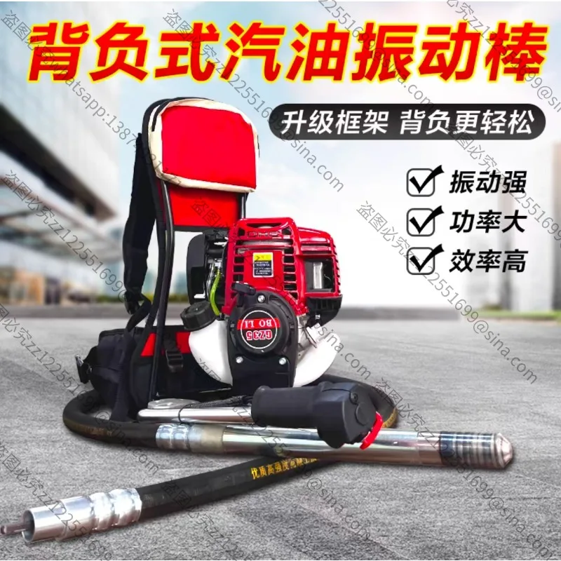 Suitable for Knapsack Vibrating Rod Concrete Vibrator Four-stroke Cement Vibrator Ramming Rod PulpingVibrator