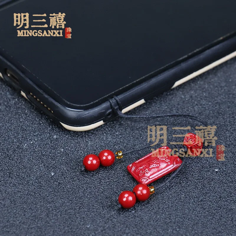 High Content Purple Gold Sand Mobile Phone Chain Cinnabar Pendant Handmade Beaded Peace Buckle Mobile Phone Strap Jewelry