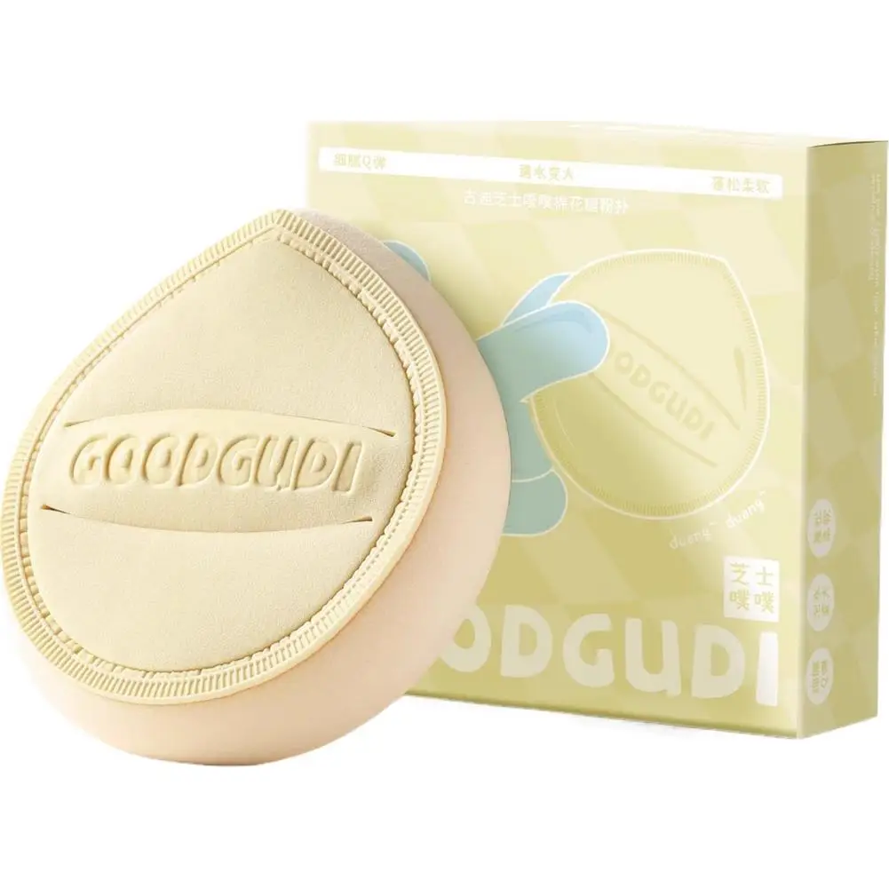 Soft Marshmallow Cushion Powder Puff Foundation Liquid Special Makeup Clear Base Makeup, Suitable For Women