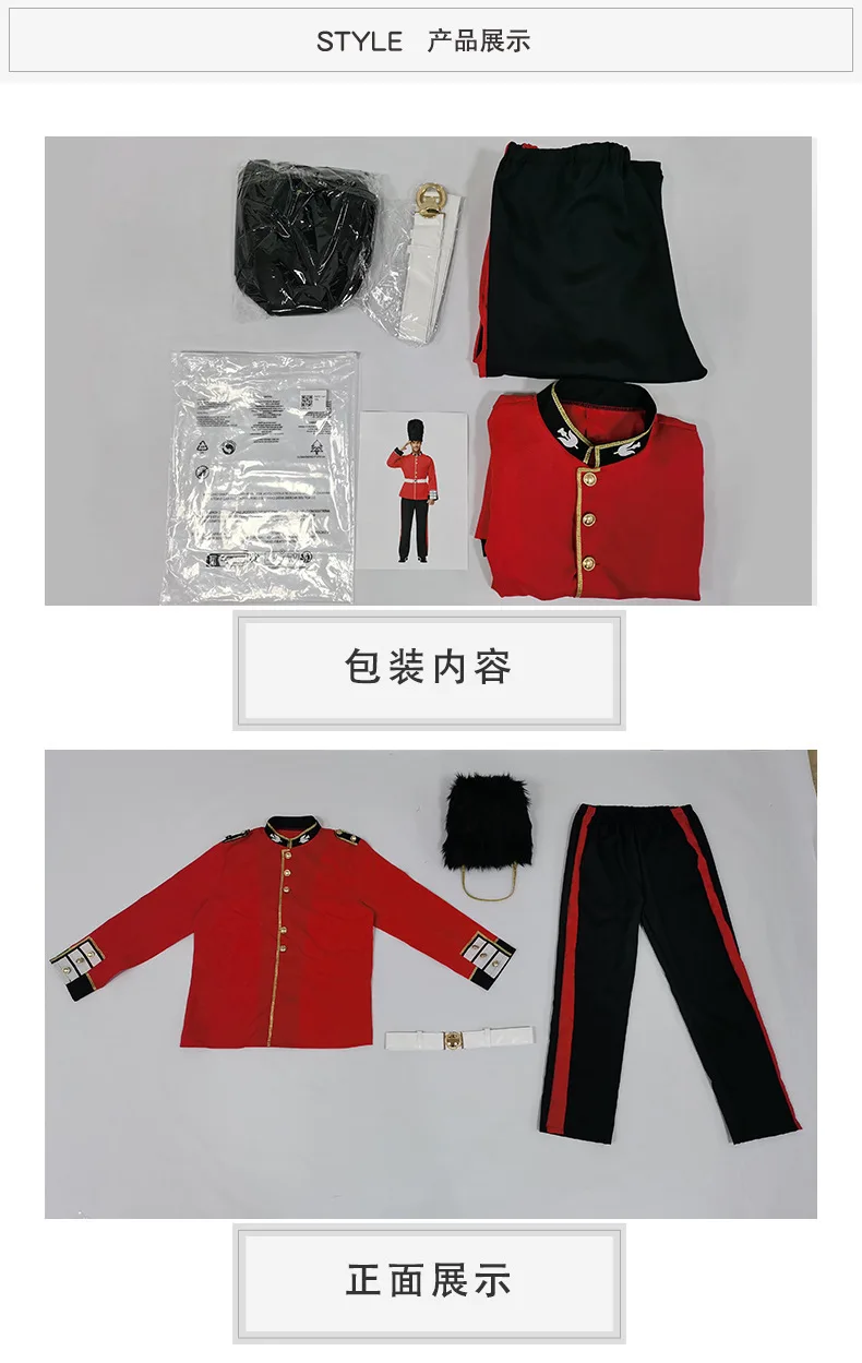 Erwachsenen-Halloween-Kostüm Britischer Königlicher Wachtrupp Herren-Rollenspiel-Party-Verkleidung Königin Prinz Soldat Königlicher Wachtrupp-Uniform-Set 2026 – Detail 5