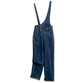 גבירותיי אופנה הרפוי בבאגי ג 'ינס נשים בגדי בנות Streetwear אסימטריה כחול גבוה מותן רחב רגליים כיס ג' ינס רצועת מכנסיים