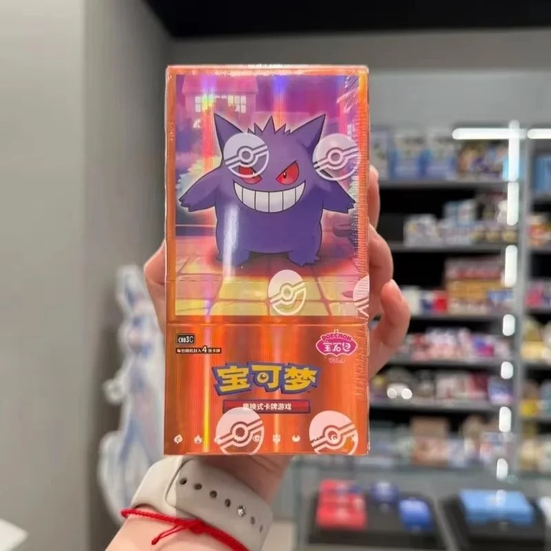 pokemon-cards-genuine-original-trading-ptcg-gem-bag-vol3-3rd-simplified-chinese-geng-gui-exclusive-meow-child-gift
