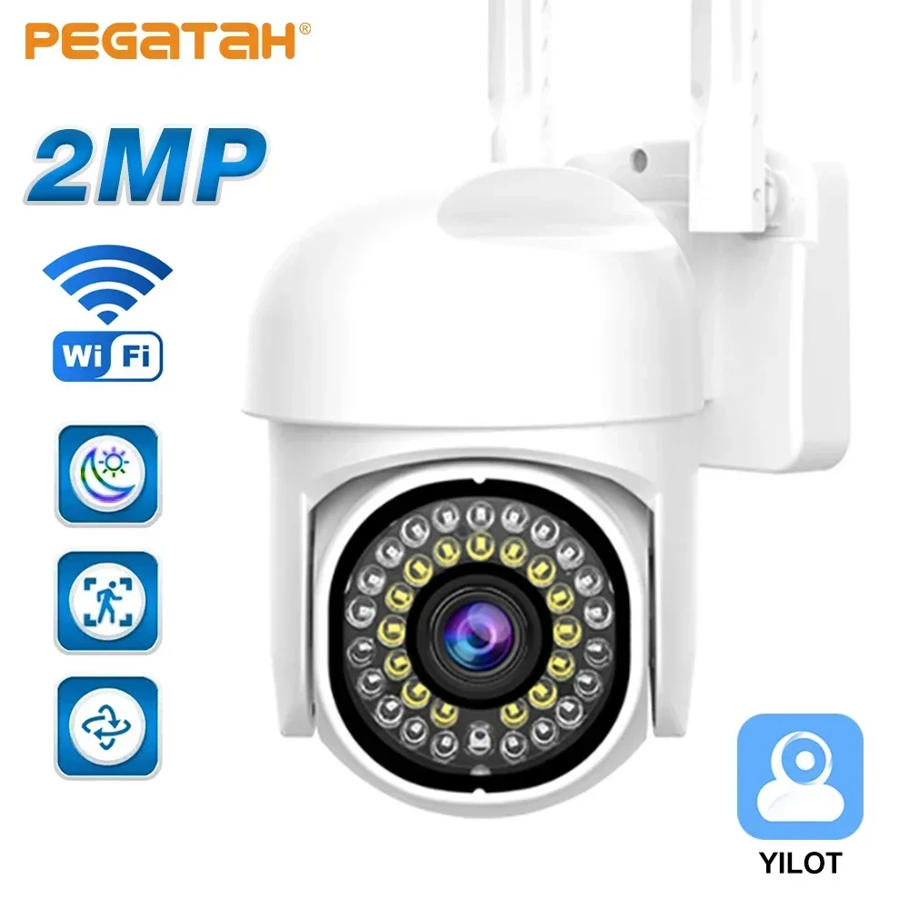 

PEGATAH Wi-Fi безопасность открытый водонепроницаемый PTZ AI отслеживание обнаружения человека двустороннее аудио видеонаблюдение 1080P 360 IP-камера
