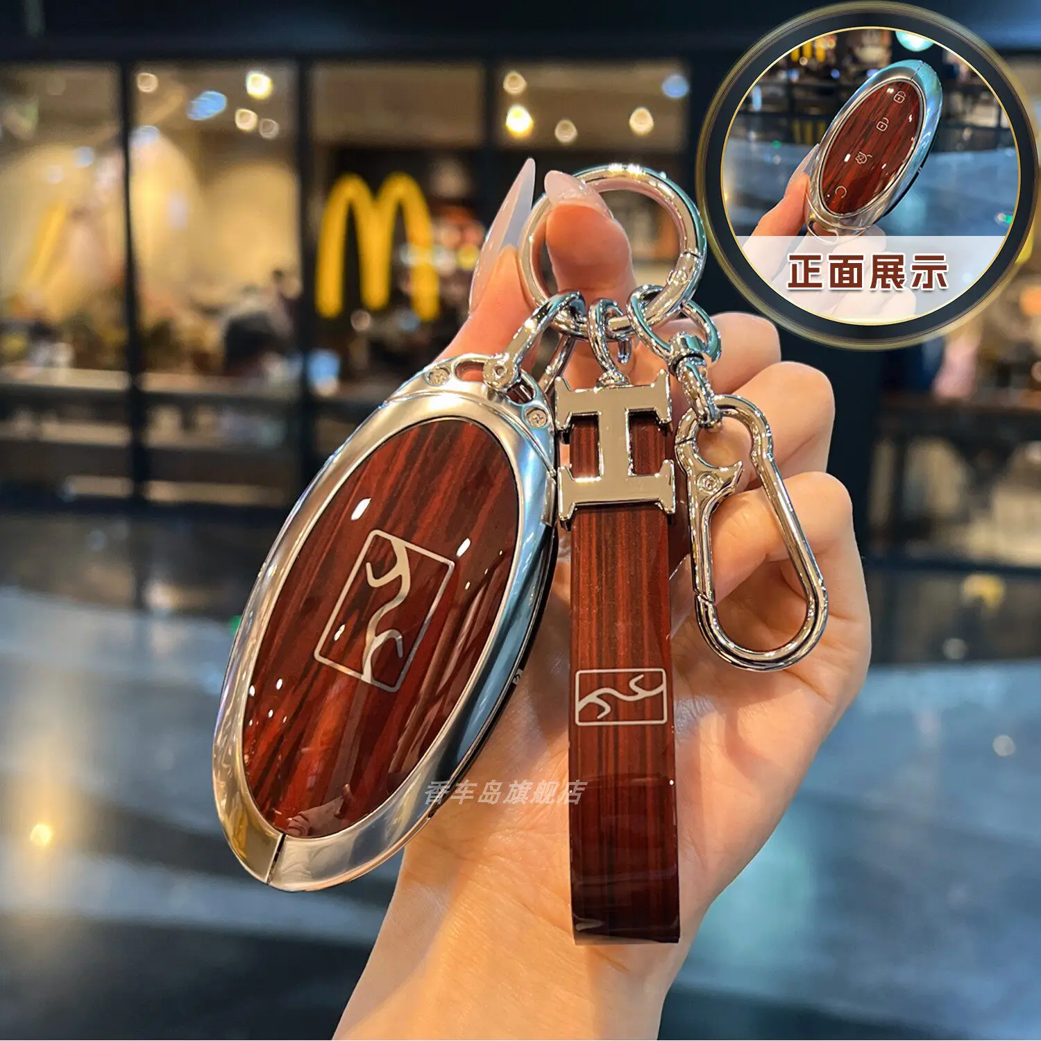 This product is suitable for BYD Yuanwang U8L key case, metal U9 car key cover, buckle for U8/U7, high-end dedicated shell.