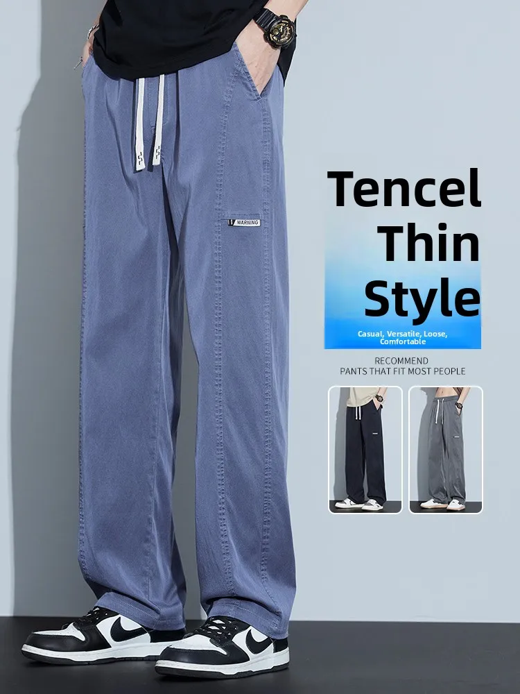 

Summer Thin Men's Casual Pants Loose Straight Leg Spor Qui Dry Leisure Faionable Versatile Straight Tube Trousers