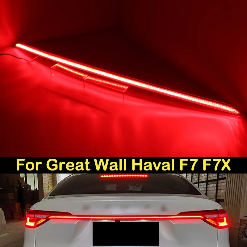 

DECHO новый светодиодный задний фонарь для Great Wall Haval F7 F7X стоп-сигнал задний бампер задние фонари задние фонари задний фонарь задний фонарь