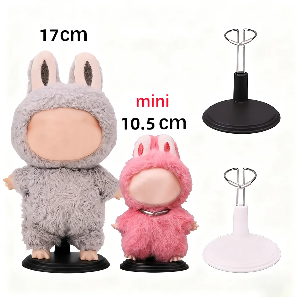 Support pour Mini accessoires Labubu noir blanc évolutif 10-25cm rangement de poupée coton Base de poupée accessoires Support d'affichage