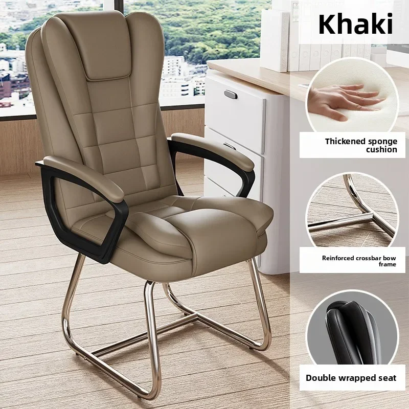 Stable Computer Chair Home Office Chair Comfortable Conference Training Backrest Seat Arch Simple Mahjong Chair