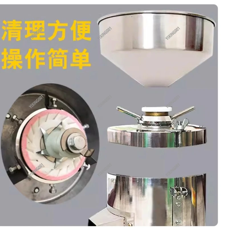 Commercial Peanut Butter Maker - Colloid Grinder Sesame Soybean Grinding Mixer Food Processor
