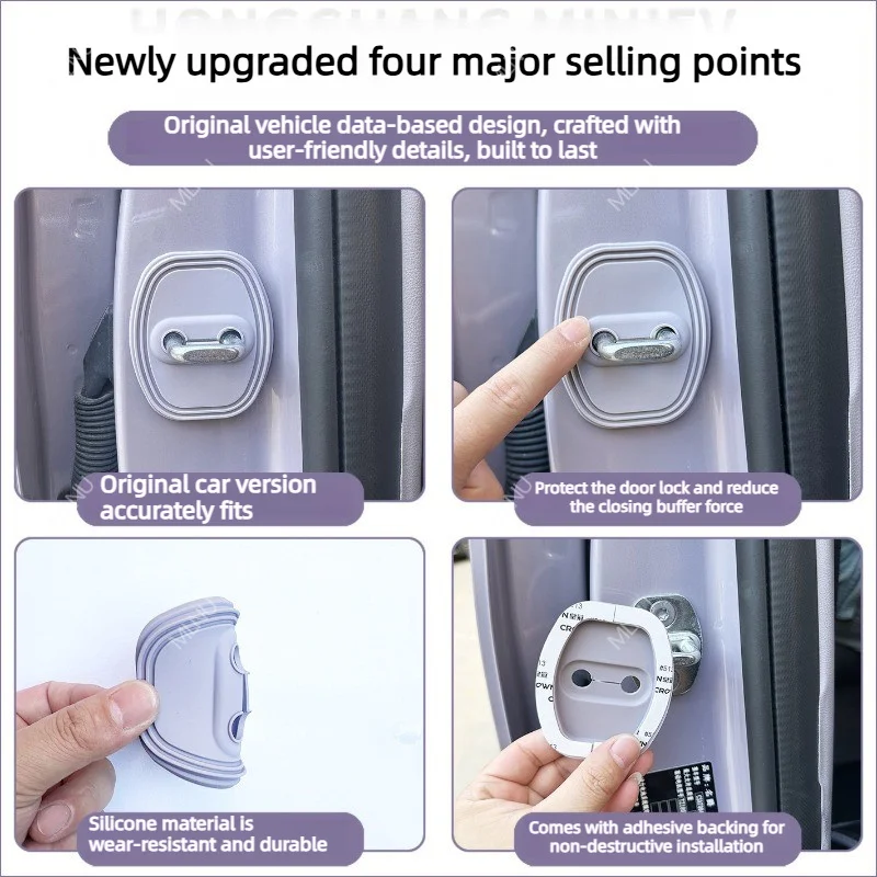 Door Lock Latch Cover For MG4 EV Urban 2026 Car Accessories Silicone Soft Shockproof Waterproof Dustproof Anti-Rust Durable - view 6