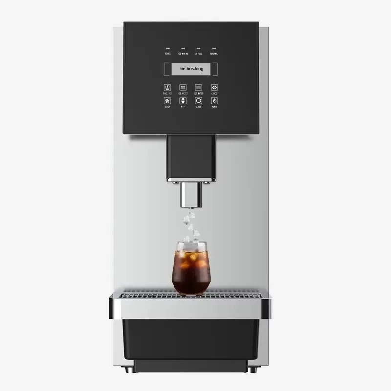 Smart Electric Automatic Ice Maker BTB-Z01 Ice Dropping Machine with Touch Screen Operation Panel for Coffee Machine Hotel Use