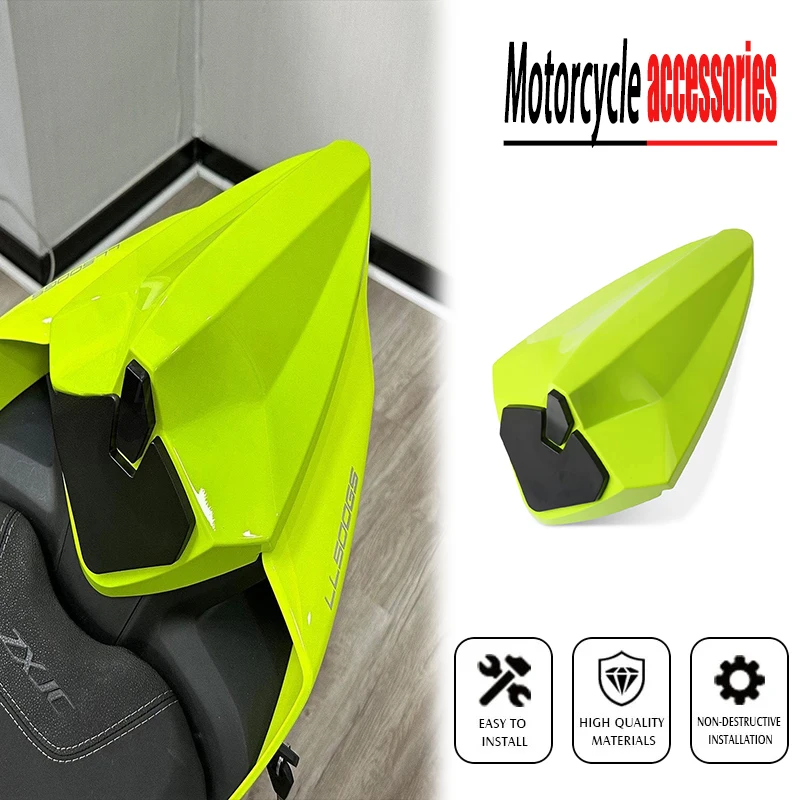 Motorcycle Accessories Competition Rear Seat Cover Tail Section Fairing Cow For ZXJC ZHANGXUE 500RR 500 RR RR500 ZX500 25-26