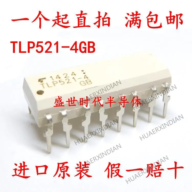 10PCS New Original  TLP521-4 DIP-16 TLP521-4GB