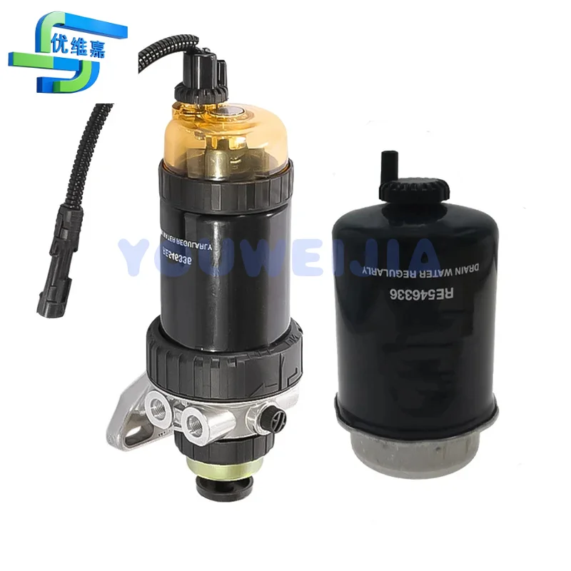 Fuel Water Separato…