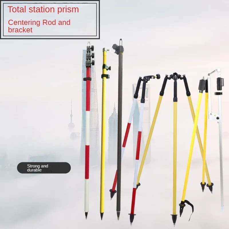 Total station to center pole support GPS/RTK2 m 3 m 5 m measurement prism rod carbon fiber rod bipod tripod