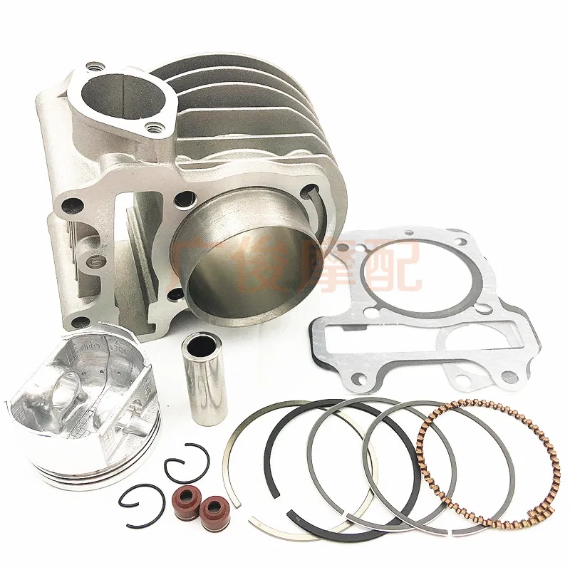 Factory Direct 2026 Suitable for Honda Joy Yuyue Princess WH100T-A-H-F modified enlarged 125 medium cylinder liner cylinder asse