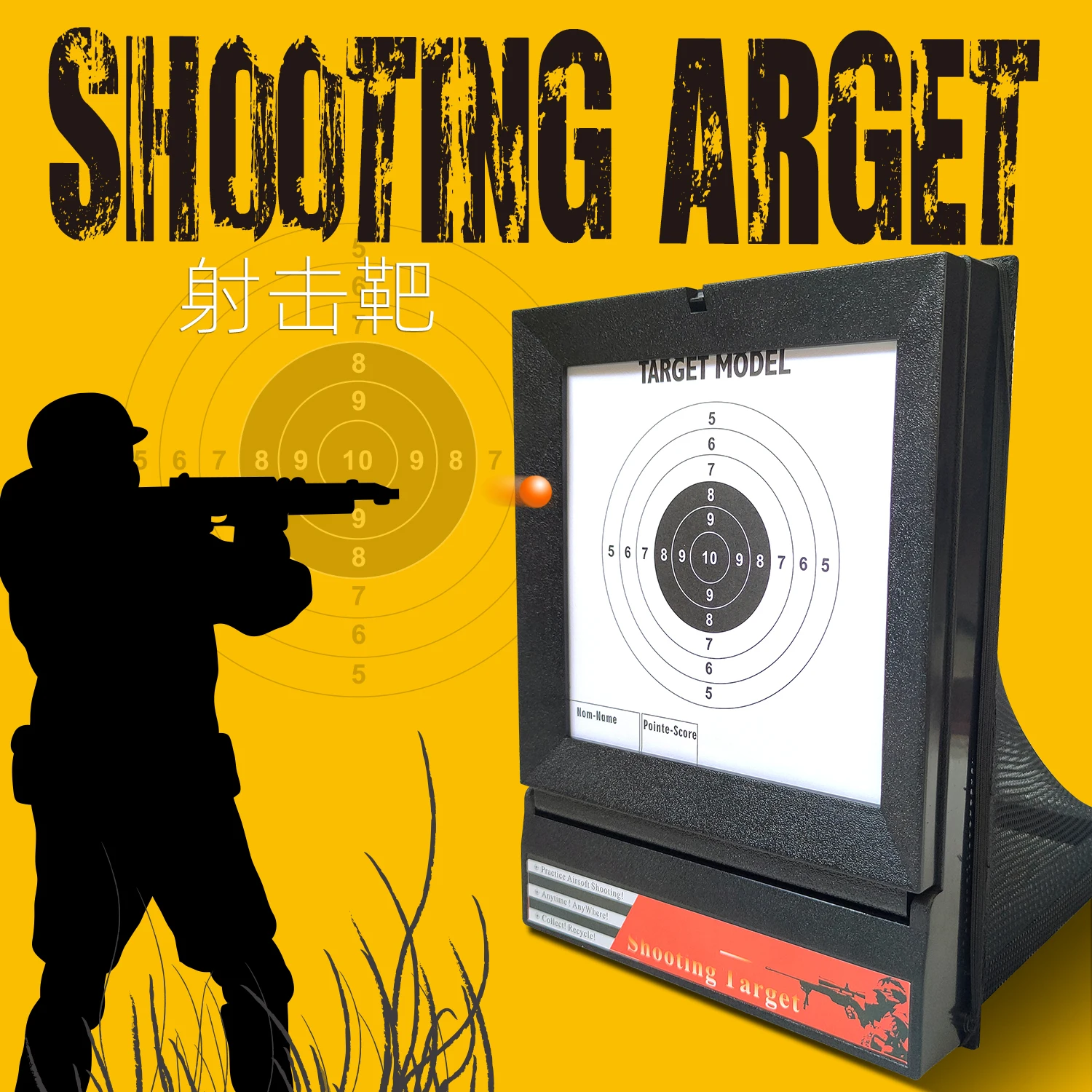 AEG Airsoft Target with Trap Net Catcher, Stand and Paper Target, for Airsoft Gun Training Shooting BB Pellets Indoor Outdoor